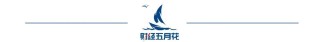 招商银行：科技投入133.5亿，非息收入有望企稳
