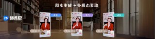 “DeepSeek不是万能的”……李彦宏，释放了6个AI信号