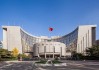 MLF利率政策属性退出，降息空间打开