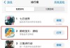 分红超4亿，Q1利润增速达20%，上市游戏公司还有这么稳健的吗