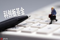 LOF和ETF基金有何区别？