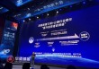 视频|华夏基金首席策略分析师轩伟：资产配置能够提升获得感，指数基金是财富规划的幸福起点