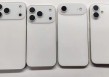 苹果拟借助AI延长iPhone电池续航，新功能或随iOS 19推出