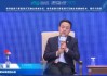 只有蔚来一家在做换电？蔚来沈斐：全国4000多座换电站，蔚来建3000多座，说明还有其他人建1000多座