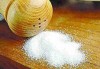 白糖的市场行情如何？这种行情受哪些因素制约？