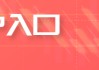 五甲基二乙烯三胺商品报价动态（2025-04-12）