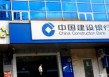 什么是b股？b股与a股有什么区别？