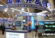 银行客户关系管理：建立长期信任的基石？