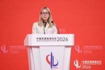 世界银行运营常务副行长安娜·比耶德：及早投资于人，为年轻人创造更多更好的就业机会