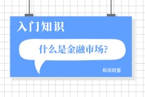 如何定义超跑？怎么算超跑的标准和特征有哪些？