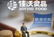 联想控股为佳沃拼了“老命”！