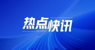 咸宁黄冈：暴雨红色预警 部分地区风险高