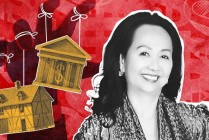 68岁越南女首富张美兰将由死刑改判终身监禁，之前被控诈骗270亿美元，律师：她非常高兴