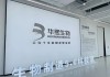 市值蒸发超千亿，华熙生物的“你死我活”