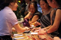 黄金投资需要了解哪些基础知识？