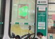 银行回应“重病妇女被要求本人到场取钱时死亡”：未要求病危人员来网点，业务办理时间线公布