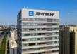 廊坊银行“清算”华夏幸福