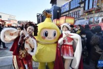 市集胡同里感受北京年味