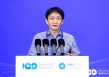 开思时代江永兴：共建、共享数字化网络，为全球车厂车主提供更好服务