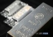 投资资金涌入黄金白银