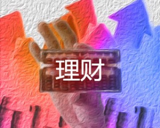 如何把握试盘的内涵？试盘在市场中有何表现？