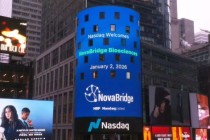 中概股集体暴涨，新桥生物敲响纳斯达克2026年开市第一钟