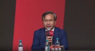 邓海清：每一轮千点牛市的底层逻辑都是信心恢复