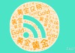 美元强势与美联储偏鹰纪要压制金价，地缘风险与贸易担忧情绪提供底部支撑