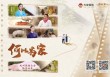 如何顺利办理宝宝社区保险报销？报销过程需注意什么？