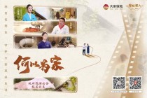 如何顺利办理宝宝社区保险报销？报销过程需注意什么？