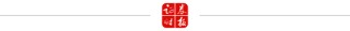 大厂AI工具派上大用场！助力外贸企业稳订单，数字人24小时直播、多语种智能客服、应用层智能体……