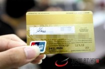 银行卡被冻结后解冻需要多长时间？
