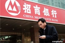 银行理财产品业绩比较基准？