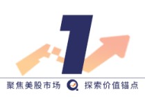 当AI削减岗位与席位，谁还能留在科技核心资产名单里？