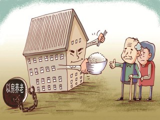 如何应对没有养老保险的情况？这种情况有哪些解决途径？