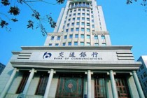 信用卡的分期手续费为什么比银行利率高那么多？