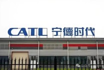 利润暴增36%！山西联手宁德时代抢下新能源重卡市场