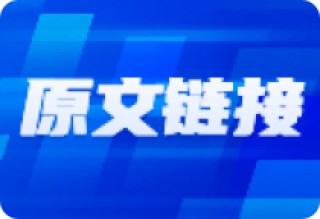美债什么时候投资比较好？
