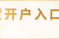 冲高回落，甲醇后市怎么看？
