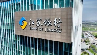 江苏银行APP深夜崩了？积存金太火，用户直呼“买不了也卖不出”！