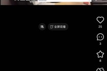 网友怒怼德邦基金把“基金经理打游戏”当素材