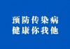 最新发布！丽水这些人购房有补贴