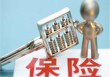 如何全面了解银保行业的工资情况？这些工资情况受哪些因素影响？