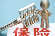 如何全面了解银保行业的工资情况？这些工资情况受哪些因素影响？
