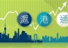 如何确定沪铝的价格点位？这个点位如何反映铝市场的供需状况？