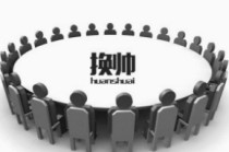 如何在原油价格变动时进行合理投资选择？原油价格变动对投资选择有何影响？