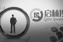 量化“大佬”沈显兵止步40岁！从讯飞研发到掌舵百亿私募的传奇人生