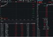华为鸿蒙概念爆发！润和软件大涨10%，金融科技ETF（159851）暴涨超4%