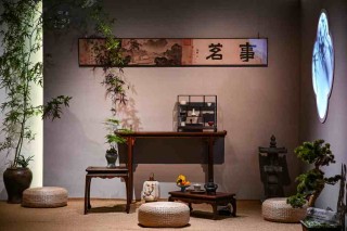 中外宾朋共聚首 冬至为媒促交流  2025“你好，北京”冬至启春韵活动成功举办