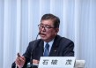 日本首相石破茂力争在参议院选举中赢得多数席位
